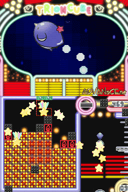 Trioncube screenshot 3 for Nintendo DS
